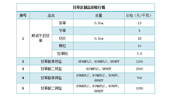 未标题-20.jpg